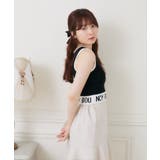 ロゴ配色NTタンク 【Emsexcite】ニットタンクトップ スポーツ | RETRO GIRL | 詳細画像27 