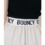 ロゴ配色NTタンク 【Emsexcite】ニットタンクトップ スポーツ | RETRO GIRL | 詳細画像33 