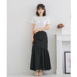 シャーリングマーメイドSK | RETRO GIRL | 詳細画像14 