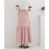 シャーリングマーメイドSK | RETRO GIRL | 詳細画像21 