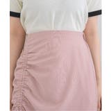 シャーリングマーメイドSK | RETRO GIRL | 詳細画像22 