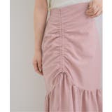 シャーリングマーメイドSK | RETRO GIRL | 詳細画像23 