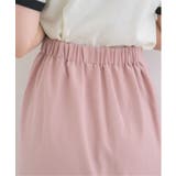 シャーリングマーメイドSK | RETRO GIRL | 詳細画像24 