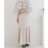 シャーリングマーメイドSK | RETRO GIRL | 詳細画像5 