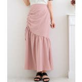 PNK0 | シャーリングマーメイドSK | RETRO GIRL