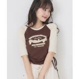 BRN0 | ドロスト五分袖TEE | RETRO GIRL