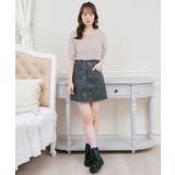 モケモケシャギーNTPO | RETRO GIRL | 詳細画像18