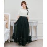 モケモケシャギーNTPO | RETRO GIRL | 詳細画像2