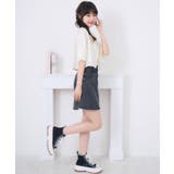 プレート付きシャツ&キャミSET | RETRO GIRL | 詳細画像4