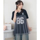 チュールユニフォームTEE | RETRO GIRL | 詳細画像16