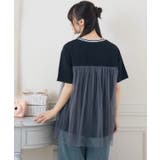 チュールユニフォームTEE | RETRO GIRL | 詳細画像19