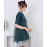 チュールユニフォームTEE | RETRO GIRL | 詳細画像27