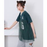 チュールユニフォームTEE | RETRO GIRL | 詳細画像28
