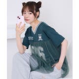 GRN2 | チュールユニフォームTEE | RETRO GIRL