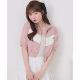 ショートバイカラーJK | RETRO GIRL | 詳細画像14