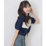 ショートバイカラーJK | RETRO GIRL | 詳細画像23