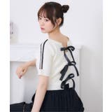 WHT2 | リボンラインNTPO | RETRO GIRL