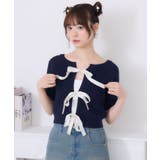 BLU0 | リボンラインNTPO | RETRO GIRL