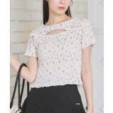 P/WHT | スリットシャーリングCT | RETRO GIRL