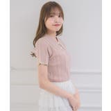 ランダムリブ襟NTPO | RETRO GIRL | 詳細画像24