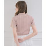 ランダムリブ襟NTPO | RETRO GIRL | 詳細画像25