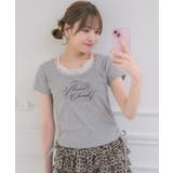 ロゴプリントキャミレイヤードTEE | RETRO GIRL | 詳細画像10 