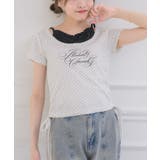 P/WHT | ロゴプリントキャミレイヤードTEE | RETRO GIRL