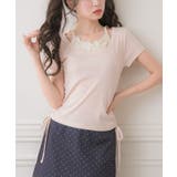 PNK0 | ロゴプリントキャミレイヤードTEE | RETRO GIRL