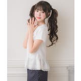 裾レースビジューロゴTEE | RETRO GIRL | 詳細画像17