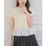 WHT4 | 裾レースビジューロゴTEE | RETRO GIRL