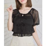 BLK1 | オフショルボレロ&キャミSET | RETRO GIRL