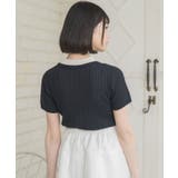 2枚襟ケーブルNTPO | RETRO GIRL | 詳細画像10