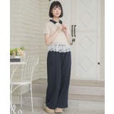 2枚襟ケーブルNTPO | RETRO GIRL | 詳細画像12