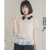 2枚襟ケーブルNTPO | RETRO GIRL | 詳細画像16