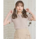 2枚襟ケーブルNTPO | RETRO GIRL | 詳細画像24