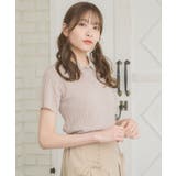 2枚襟ケーブルNTPO | RETRO GIRL | 詳細画像25