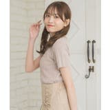 2枚襟ケーブルNTPO | RETRO GIRL | 詳細画像27