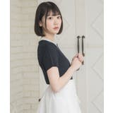 2枚襟ケーブルNTPO | RETRO GIRL | 詳細画像9