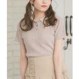 PNK0 | 2枚襟ケーブルNTPO | RETRO GIRL