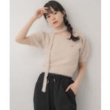 タイ付き半袖シャギーNTPO | RETRO GIRL | 詳細画像22 