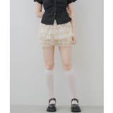 WHT1 | アソートメニーフリルショートパンツ | RETRO GIRL