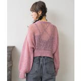 モヘアメッシュNTPO 【Emsexcite】ニットプルオーバー シアートップス | RETRO GIRL | 詳細画像22 