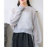 WHT4 | モヘアメッシュNTPO 【Emsexcite】ニットプルオーバー シアートップス | RETRO GIRL