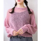 PNK0 | モヘアメッシュNTPO 【Emsexcite】ニットプルオーバー シアートップス | RETRO GIRL