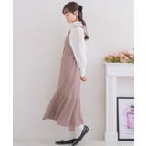 マラボーキャミOP Emsexcite キャミワンピース | RETRO GIRL | 詳細画像24 