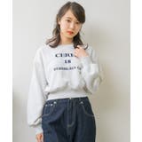 ショート刺繍トレーナー 【Emsexcite】トレーナー スウェット | RETRO GIRL | 詳細画像14 