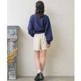 ショート刺繍トレーナー 【Emsexcite】トレーナー スウェット | RETRO GIRL | 詳細画像20 