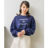 ショート刺繍トレーナー 【Emsexcite】トレーナー スウェット | RETRO GIRL | 詳細画像21 