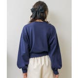 ショート刺繍トレーナー 【Emsexcite】トレーナー スウェット | RETRO GIRL | 詳細画像23 