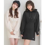 フーディーチュニックOP 【Emsexcite】パーカーワンピース スウェットワ… | RETRO GIRL | 詳細画像2 